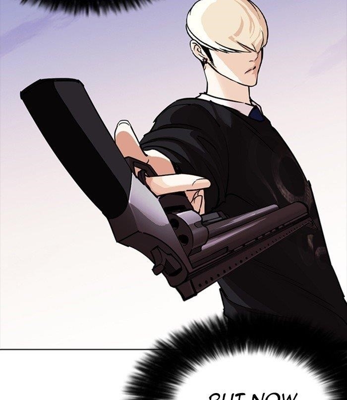 Lookism Chapter 254 - Page 30