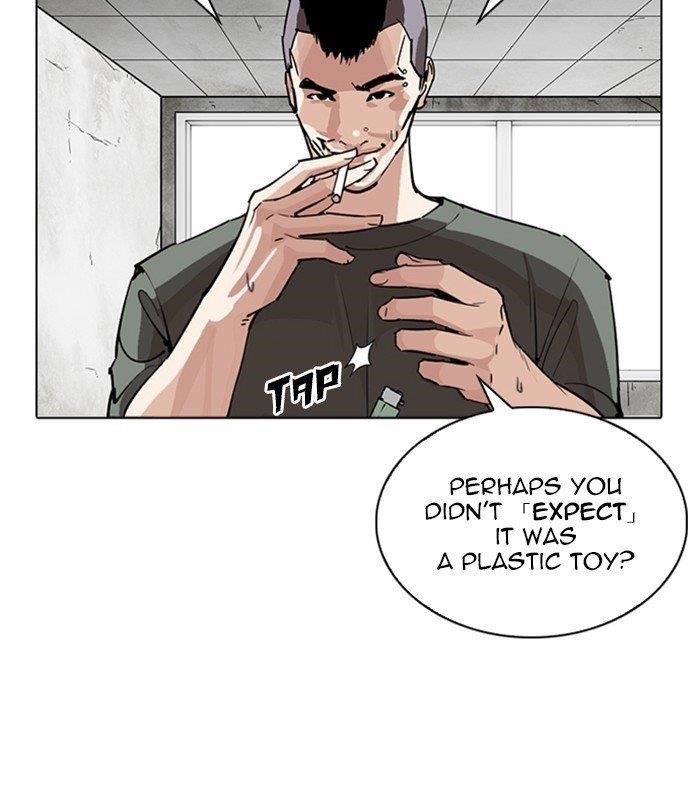 Lookism Chapter 254 - Page 35