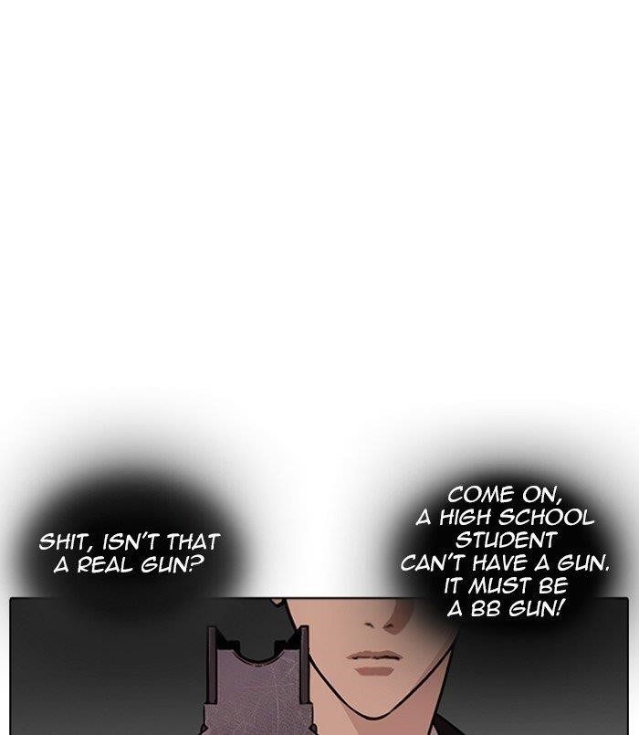 Lookism Chapter 254 - Page 5