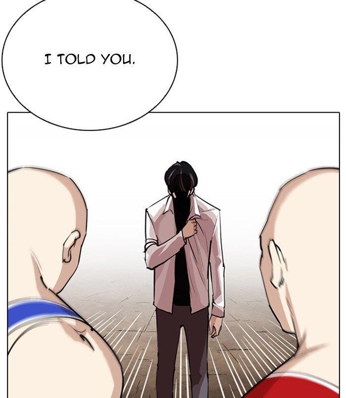 Lookism Chapter 254 - Page 60