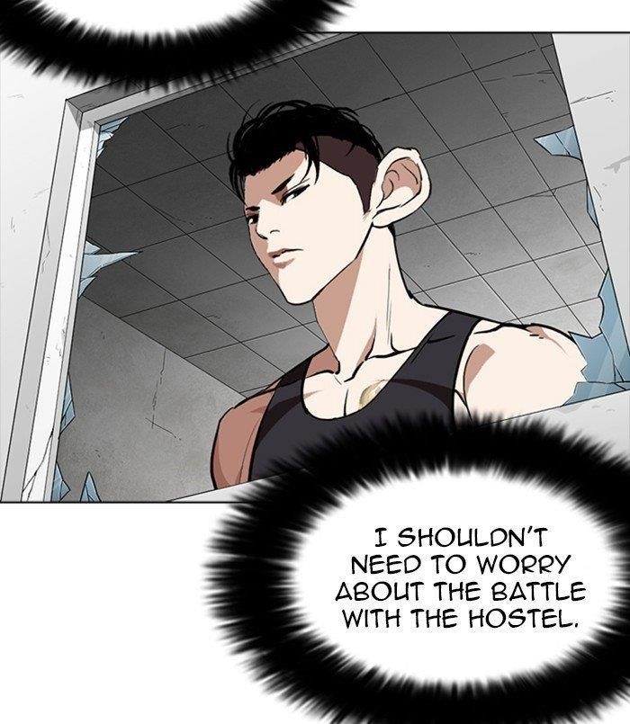 Lookism Chapter 254 - Page 86