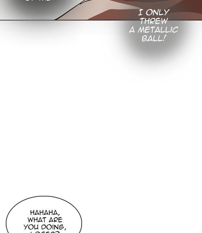 Lookism Chapter 254 - Page 9