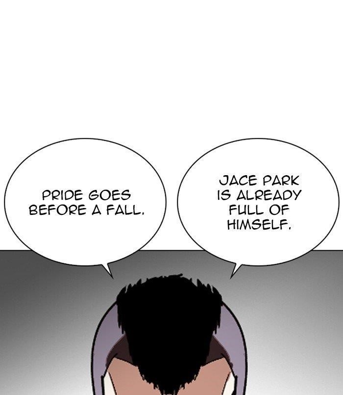 Lookism Chapter 254 - Page 90