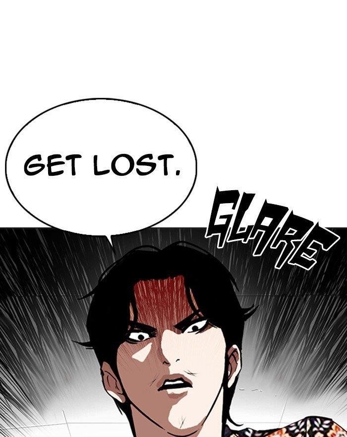 Lookism Chapter 255 - Page 106