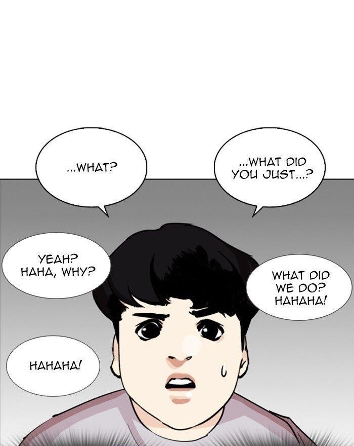 Lookism Chapter 255 - Page 87