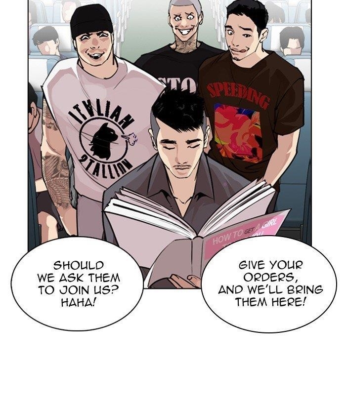 Lookism Chapter 257 - Page 24