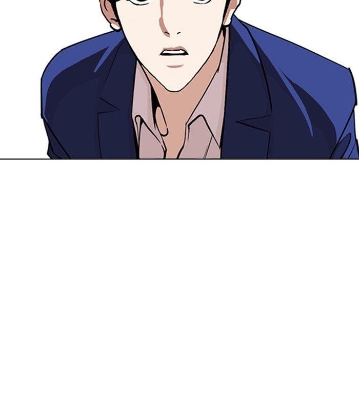 Lookism Chapter 258 - Page 55