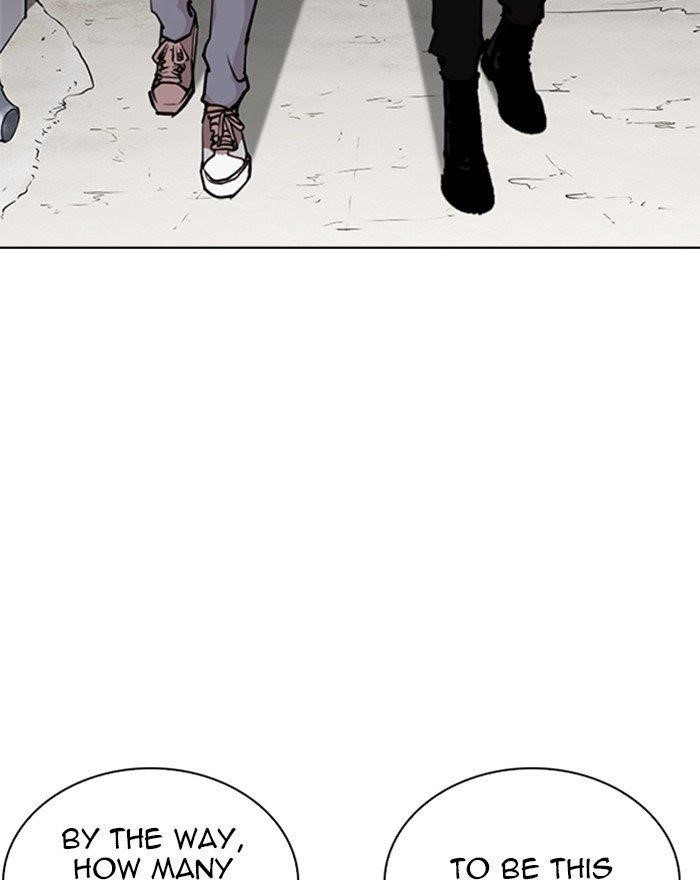 Lookism Chapter 260 - Page 101