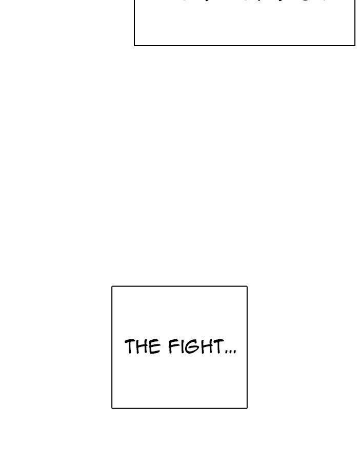 Lookism Chapter 260 - Page 24