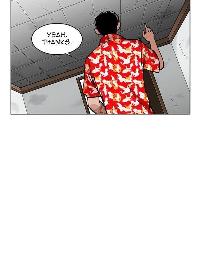 Lookism Chapter 260 - Page 46