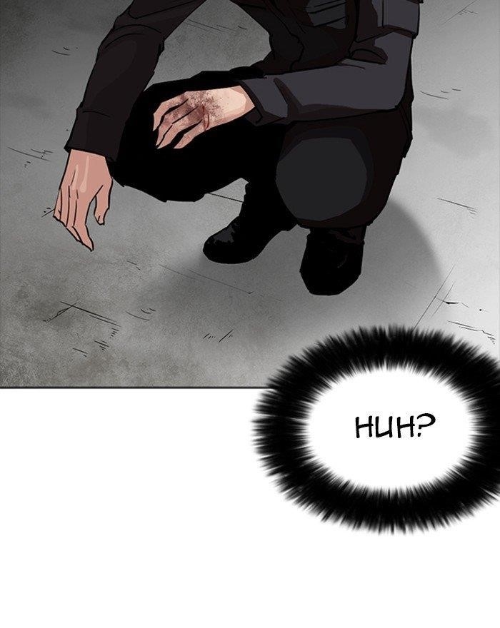 Lookism Chapter 260 - Page 48