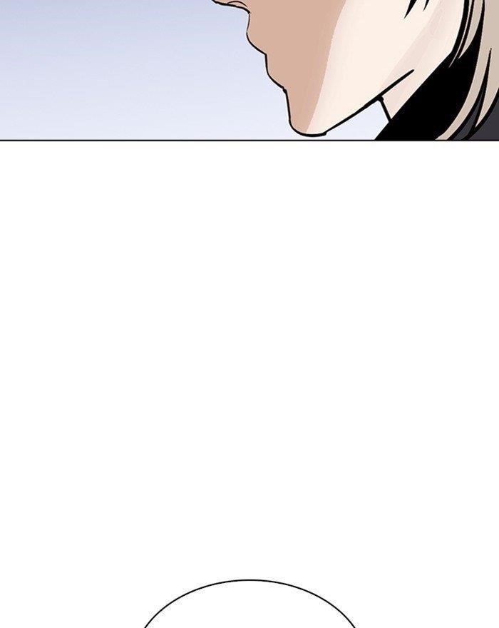 Lookism Chapter 260 - Page 69