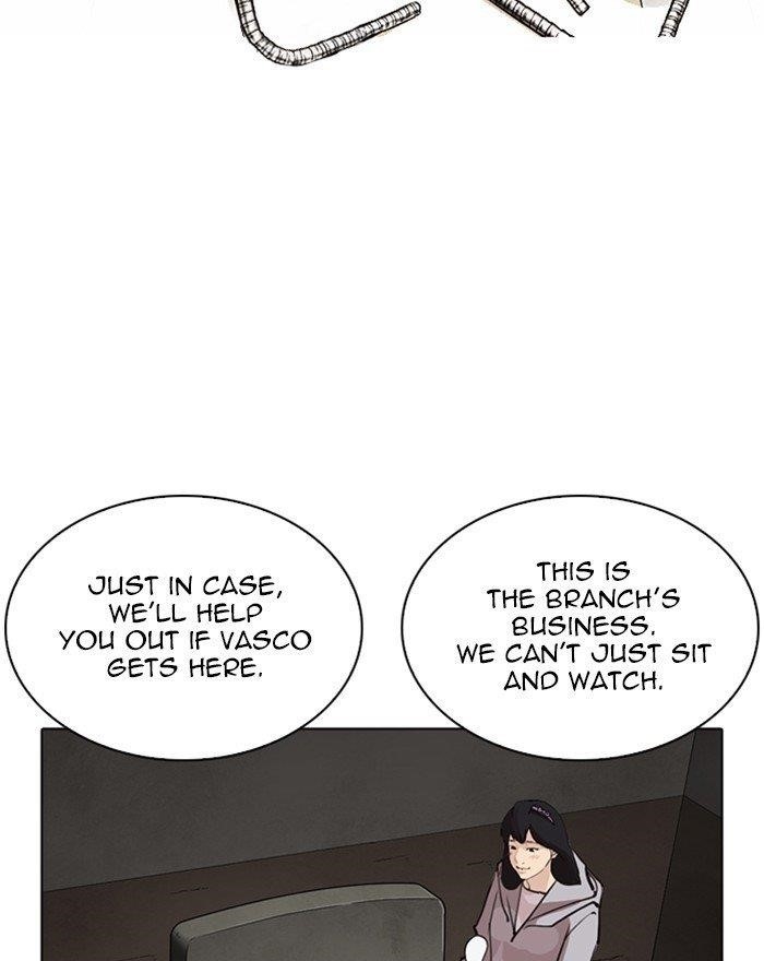 Lookism Chapter 260 - Page 96