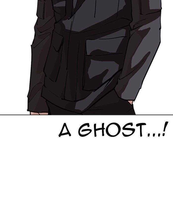 Lookism Chapter 261 - Page 115