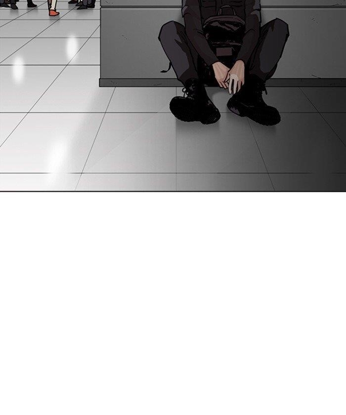 Lookism Chapter 261 - Page 162