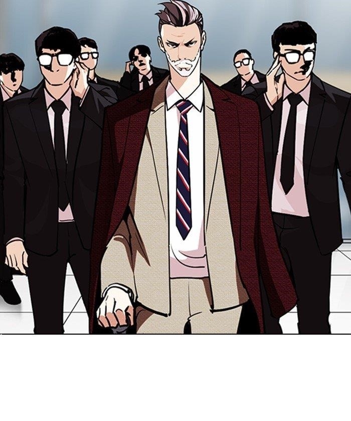 Lookism Chapter 261 - Page 177