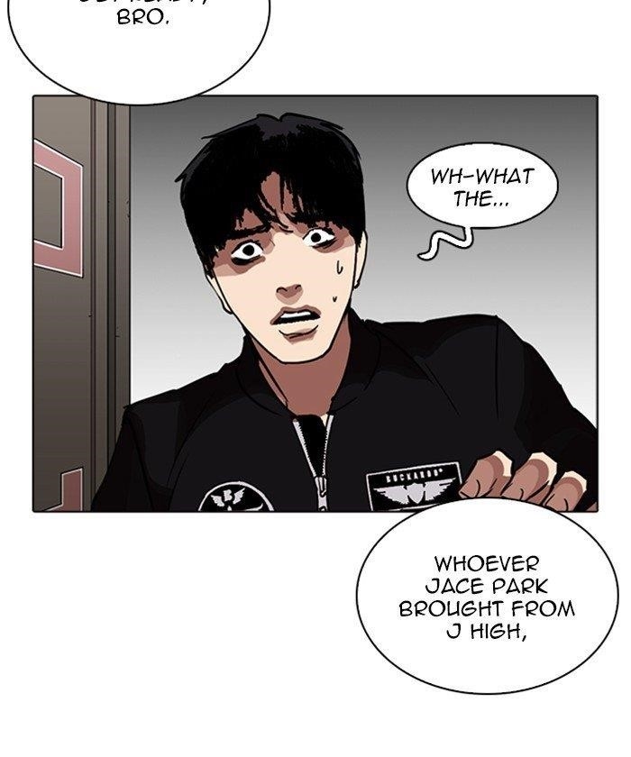 Lookism Chapter 261 - Page 84