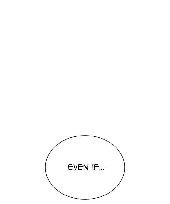 Lookism Chapter 261 - Page 87