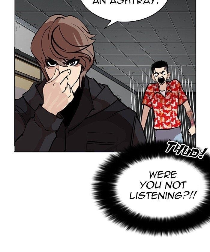 Lookism Chapter 261 - Page 96