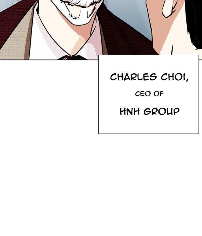 Lookism Chapter 262 - Page 105