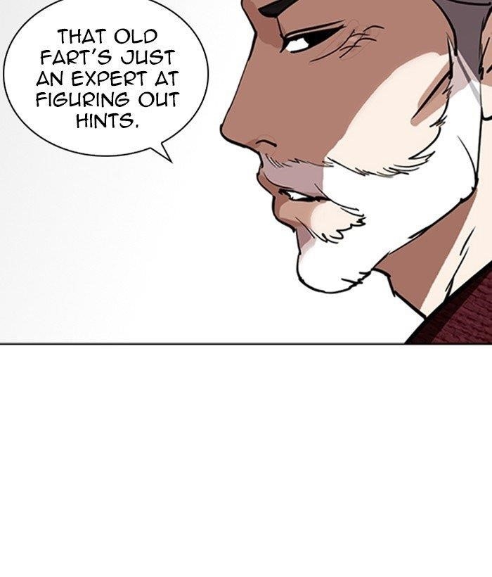 Lookism Chapter 262 - Page 133