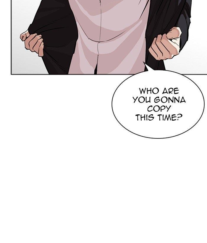 Lookism Chapter 262 - Page 170