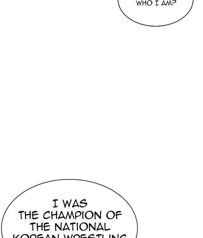 Lookism Chapter 262 - Page 51