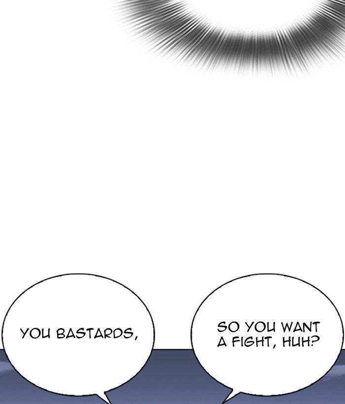 Lookism Chapter 262 - Page 62