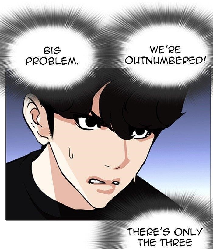 Lookism Chapter 262 - Page 66