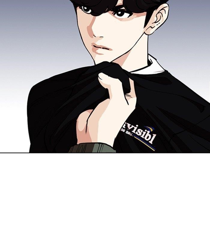 Lookism Chapter 262 - Page 8