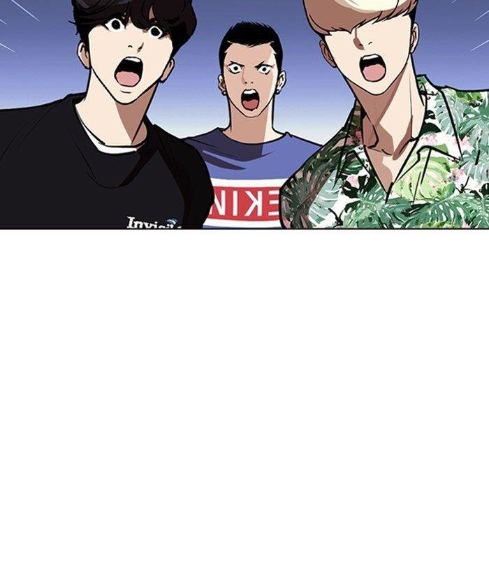 Lookism Chapter 262 - Page 82