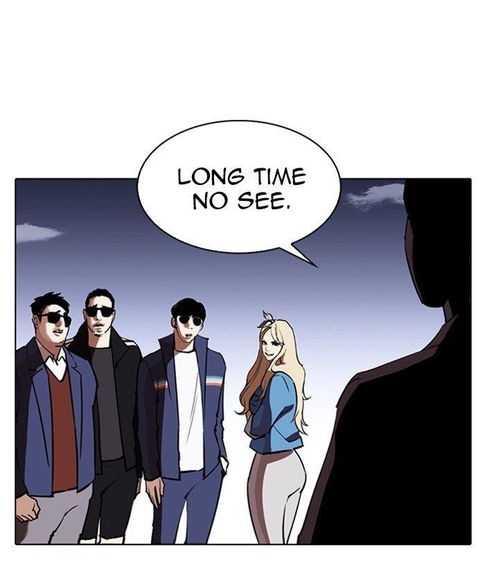 Lookism Chapter 262 - Page 91