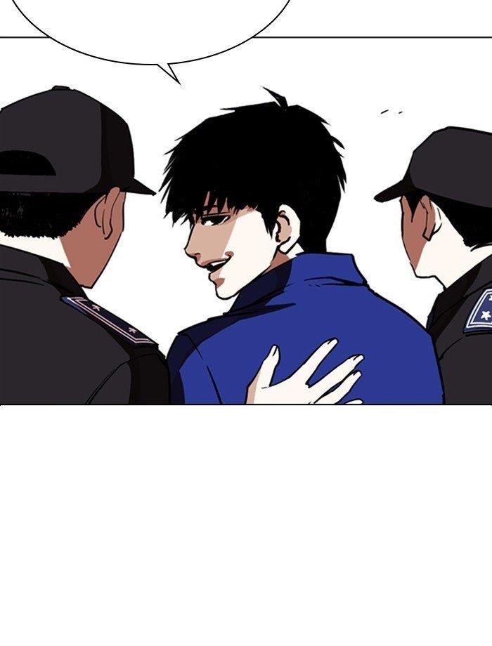 Lookism Chapter 265 - Page 13