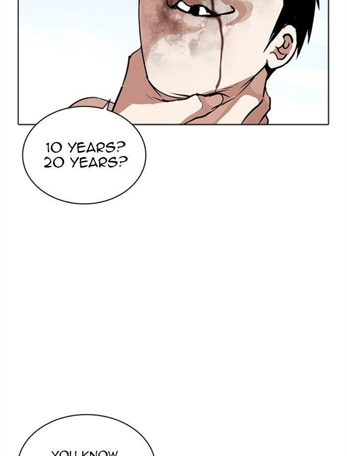 Lookism Chapter 265 - Page 53