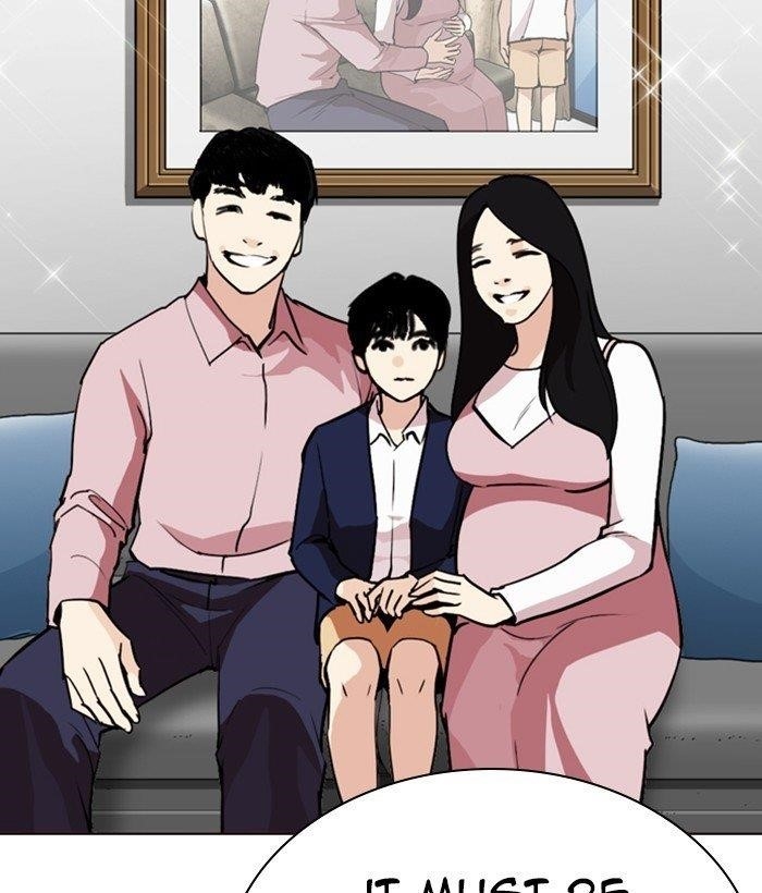 Lookism Chapter 266 - Page 105