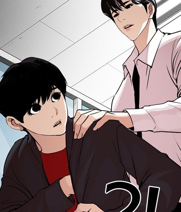 Lookism Chapter 266 - Page 184