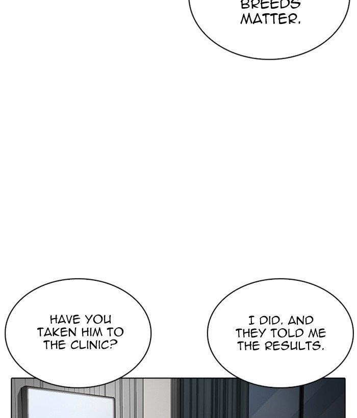 Lookism Chapter 266 - Page 51