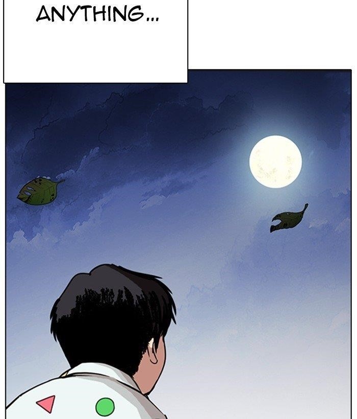 Lookism Chapter 266 - Page 64