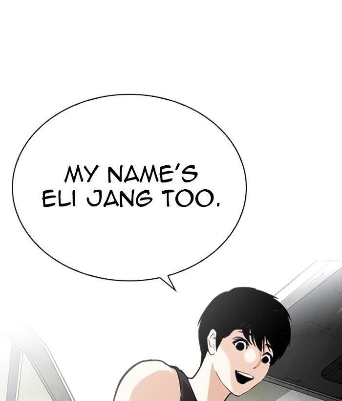 Lookism Chapter 267 - Page 125