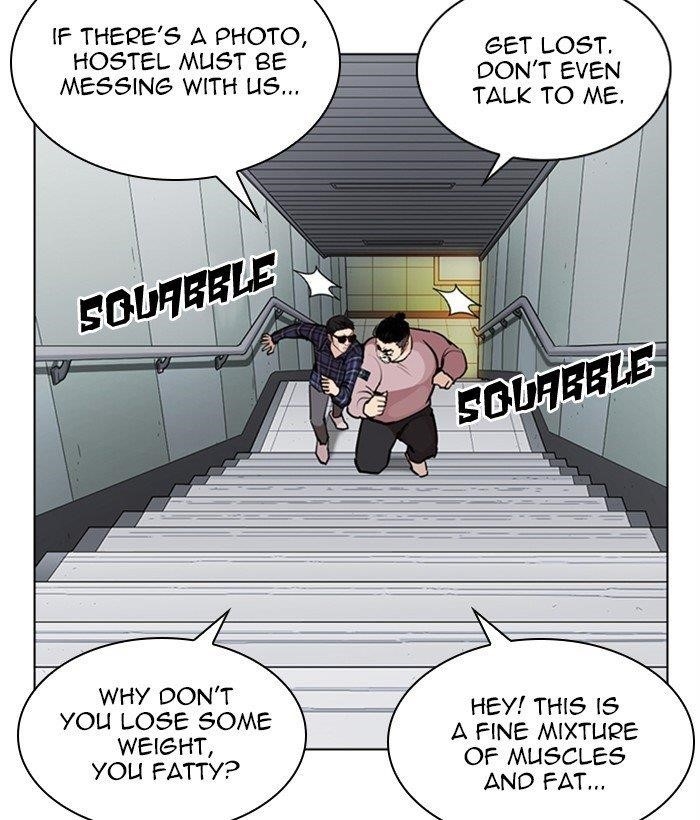 Lookism Chapter 267 - Page 149