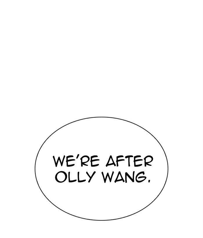 Lookism Chapter 267 - Page 224