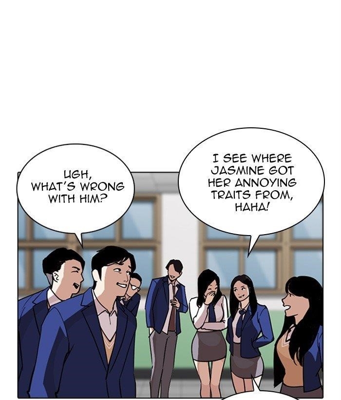 Lookism Chapter 267 - Page 87