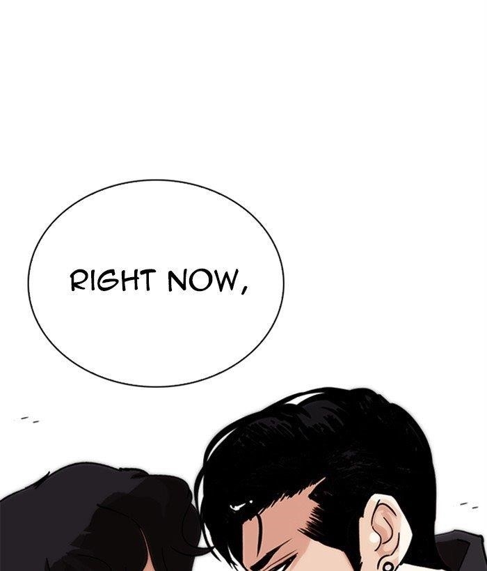 Lookism Chapter 269 - Page 29