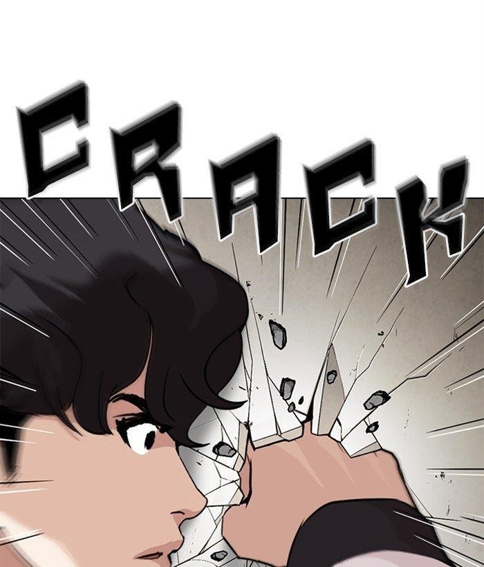 Lookism Chapter 269 - Page 33