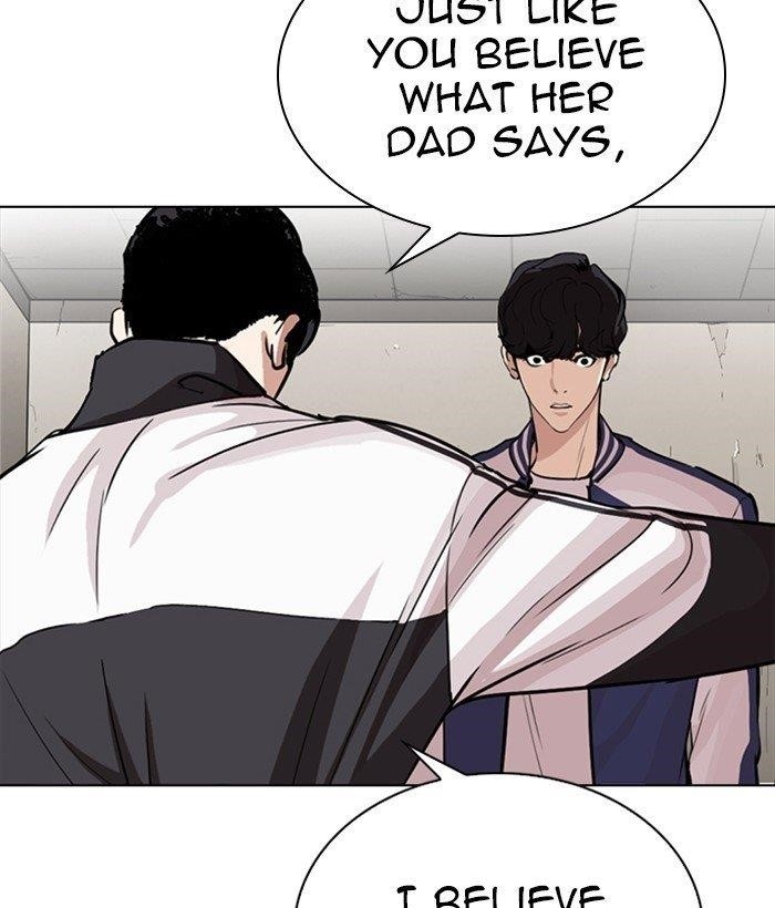 Lookism Chapter 269 - Page 38