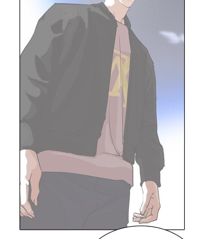 Lookism Chapter 269 - Page 49