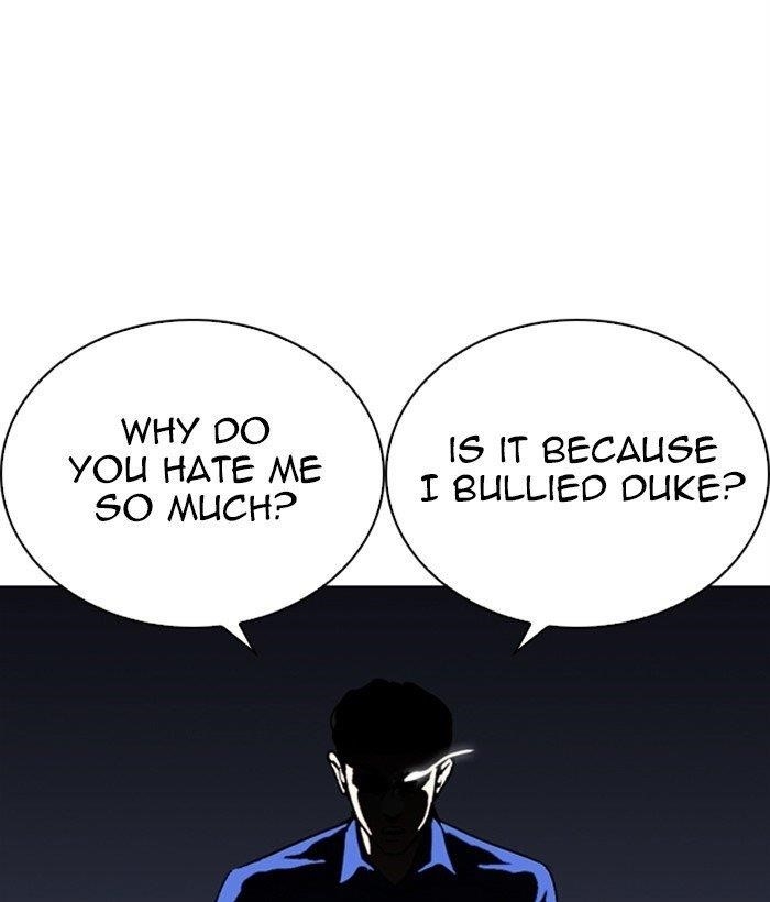 Lookism Chapter 269 - Page 70