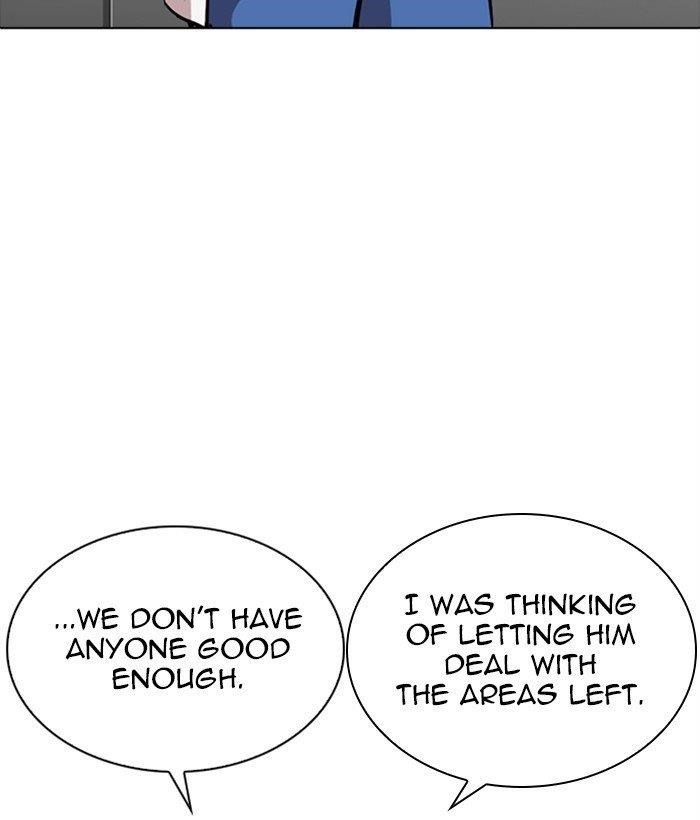 Lookism Chapter 270 - Page 85