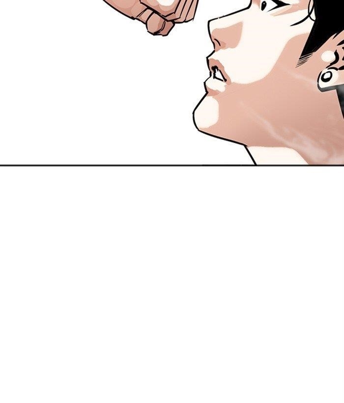 Lookism Chapter 271 - Page 164