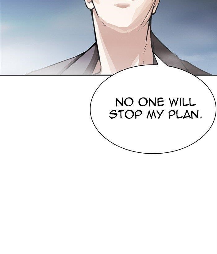 Lookism Chapter 271 - Page 205